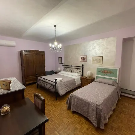 Ca' Dij Sarach Διαμέρισμα Canelli